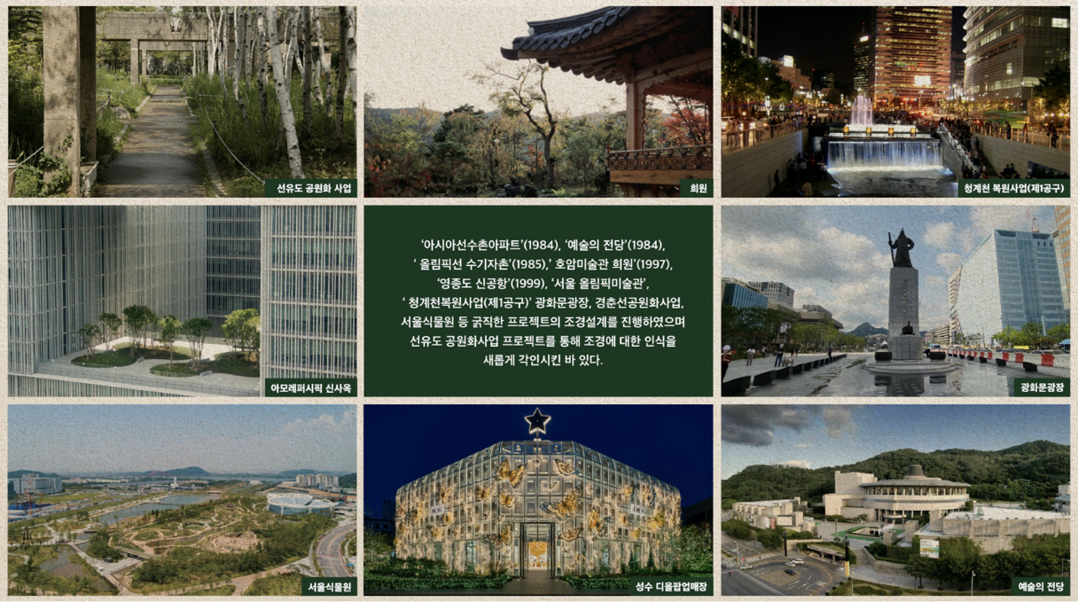 b9d857bfe1a6071cc1d6ffb03a4c2b2b_1751507730_8333.png